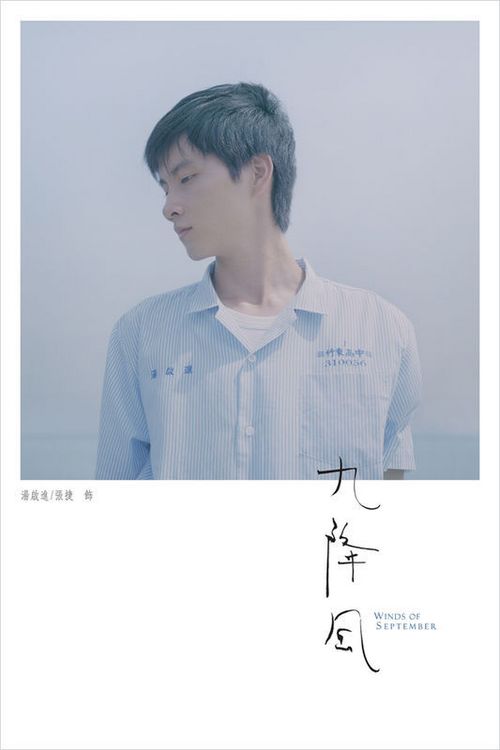 利兹都市大学Diploma in Marketing